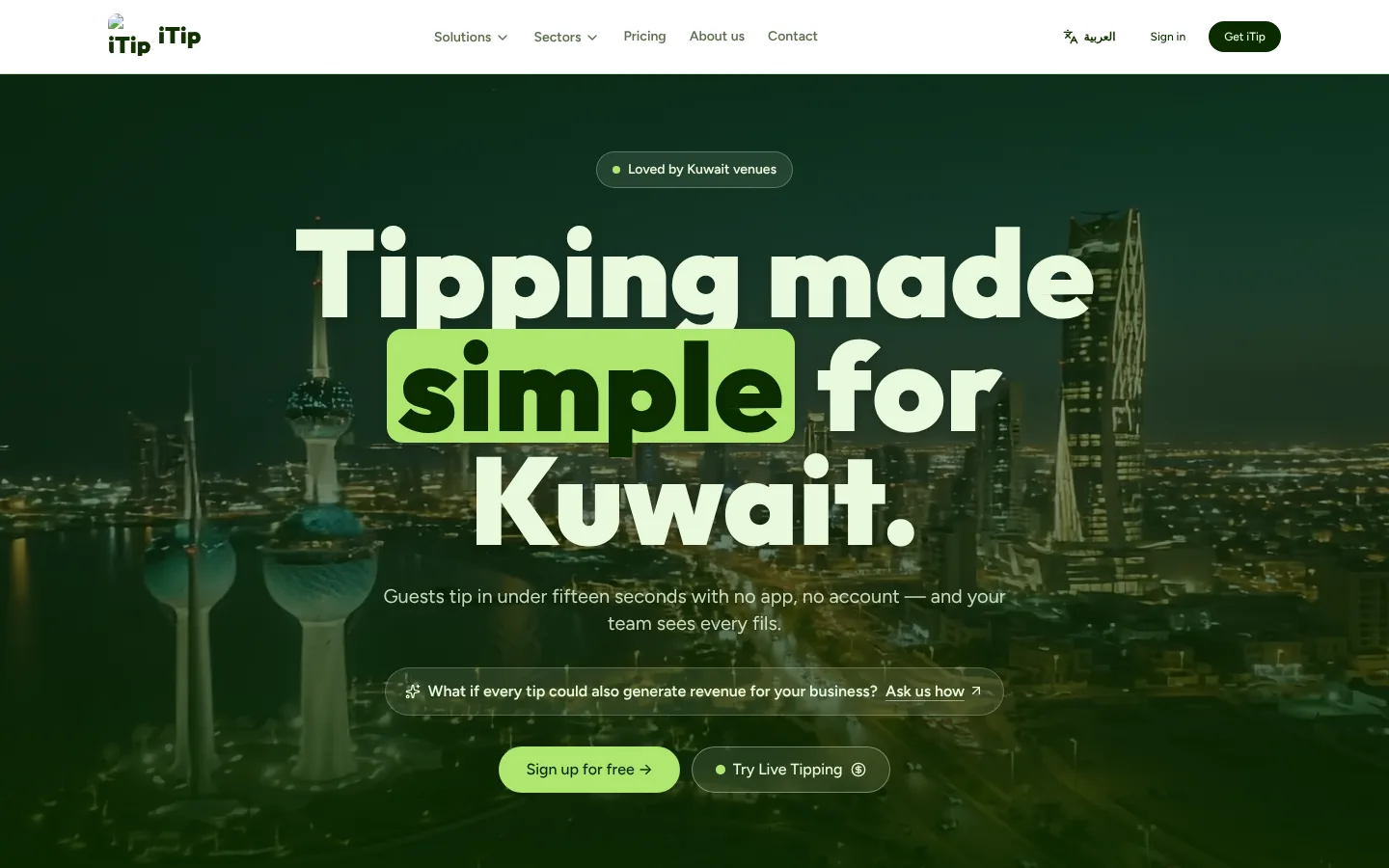 iTip: Digital Tipping Platform screenshot